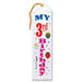 My 3rd Birthday Award Ribbon, 2 x 8 Inches