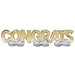 Congrats AirLoonz Balloon Phrase Kit