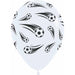 Sempertex Soccermania Kick 11-Inch Latex Balloons, 50 Pack