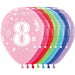 Sempertex Number 8 Assorted 11-Inch Latex Balloons, 50 Count