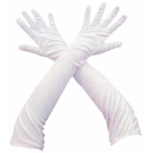 "20-Inch Formal White Gloves"