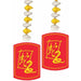Year of the Snake 30-Inch Hanging Danglers, 2-Pack