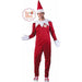 EOTS MISTER SCOUT ELF MENS X-LARGE