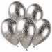 Gemar 13" Shiny Filigree Silver Latex Balloons, 25 Count