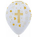 Sempertex Communion Cross 11-Inch Latex Balloons, 50 Count