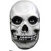 Misfits The Fiend Vacuform Mask