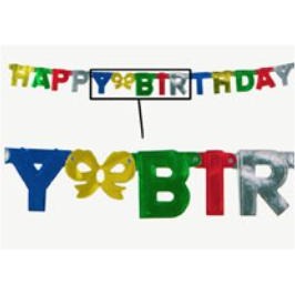 Multicolor Happy Birthday Streamer, 5 ft
