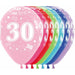 NUMBER "30" ASST 11" SEMPERTEX 50/BG