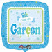 C'est un Garçon 18-Inch Foil Balloon