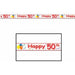 Happy 50th Birthday Party Tape