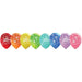 Happy Birthday All-Over Print 12-Inch Latex Balloons, 50 Count