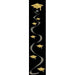 PRINTED GRAD CAP WHIRL CUTOUT 30"3/PK
