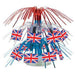 British Flag Centerpiece - 7 1/2"