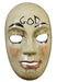 The Purge: Anarchy God Mask