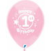 Funsational 12" Happy 1st Birthday Party Balloon (8/Pk)