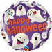 Emoticon Ghosts Halloween Decorations - 18"