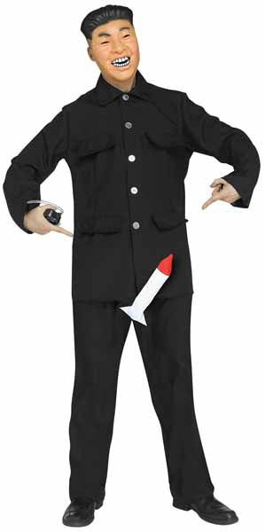 Rocket Man Adult Costume with Mask and Pop-Up Rocket