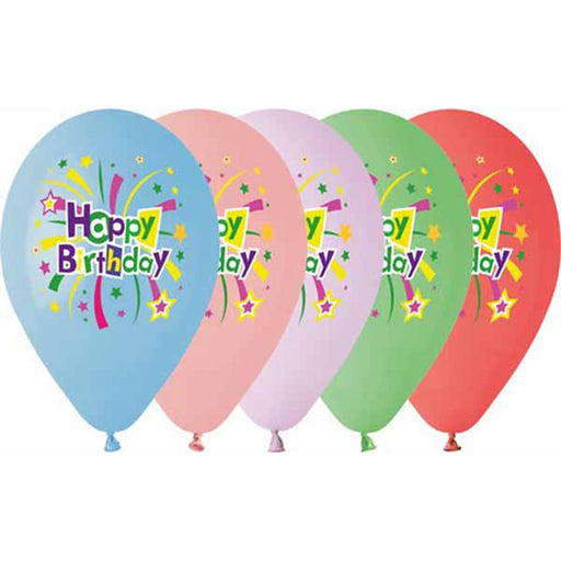 Gemar 13" Colourful Birthday Balloons - 50/Bag