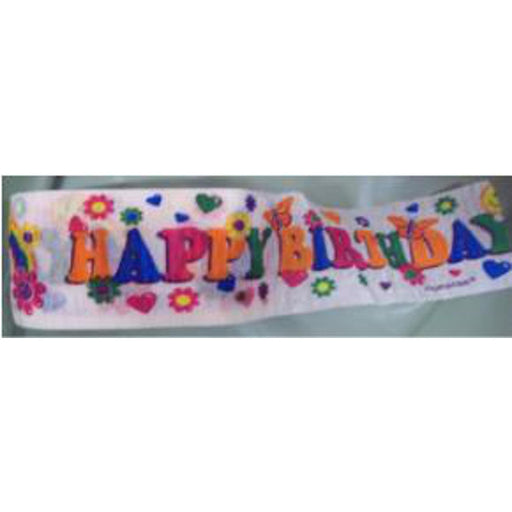 In The Groove 42' Outdoor Audio System (12Cs)