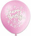 Pink Birthday Swirl 12-Inch Latex Balloons, 8 Pack