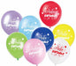 Birthday Horns Assorted Latex Balloons, 8 Pack