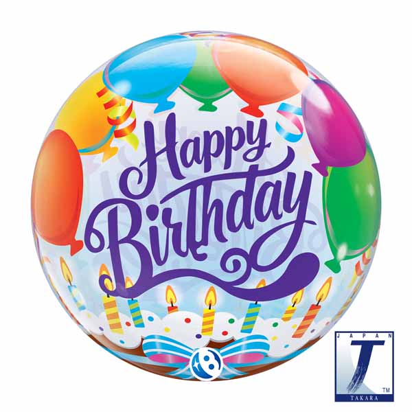 Birthday Balloons & Candles 22" Bubble Balloon