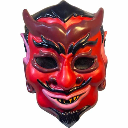 Devil Injection Halloween Mask
