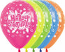 HBD SPLASH NEON ASST 11" SEMPERTEX 50/BG