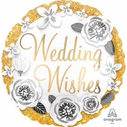 Wedding Wishes Gold And Silver Foil Balloon - 18" Circle Shape