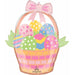 Easter Egg Basket 28-Inch Foil Balloon