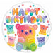 Gummy Bear Happy Birthday 18-Inch Round Foil Balloon