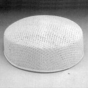 Large White Pillbox Hat Frame