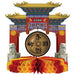 Asian Gong Centerpiece, 9 Inch