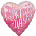 HVD PEARL SHINE 18" RND HOLO S55 PKG