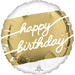 Golden Birthday 17" Foil Balloon (5/Pk)