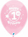 FUNSATIONAL 12" 1ST BIRTHDAY PARTY 8/BG