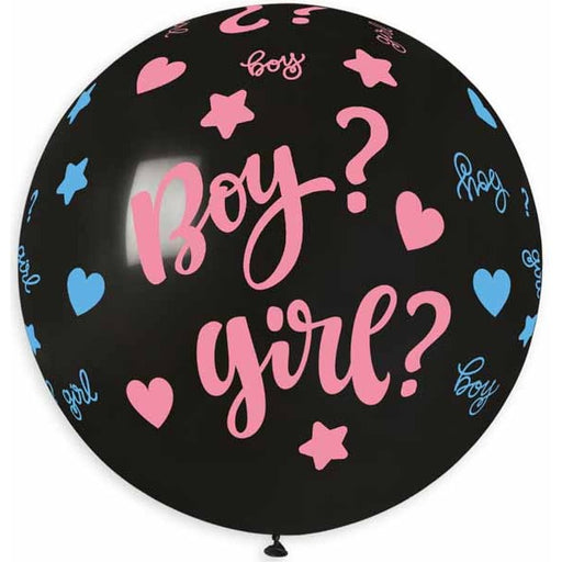 Gemar 31 Inch Boy or Girl Printed Latex Balloon