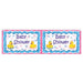 FR. MET. JUST DUCKIE FRINGE BANNER 14"X4'