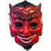 Devil Injection Halloween Mask