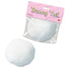 5-Inch Plush Bunny Tail