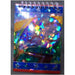 Home Run Baseball Notepad