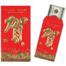 Red Pocket Money Envelopes, 8 Pack