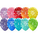 Faut fêter ça 12-Inch Printed Latex Balloons, 50-Pack