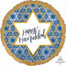 Hanukkah Festival 18 Inch Round Foil Balloon
