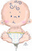 Sitting Baby Mini Shape Foil Balloon