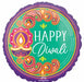 Rangoli Dream Diwali 18-Inch Round Foil Balloon
