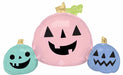 Pastel Halloween Pumpkin 35-Inch Foil Balloon