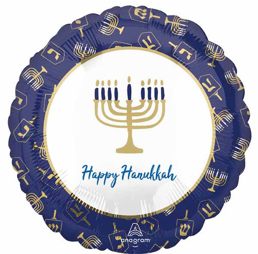 Elegant Hanukkah 18-Inch Round Foil Balloon