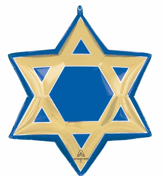 Star of David 24" Shaped Foil Balloon