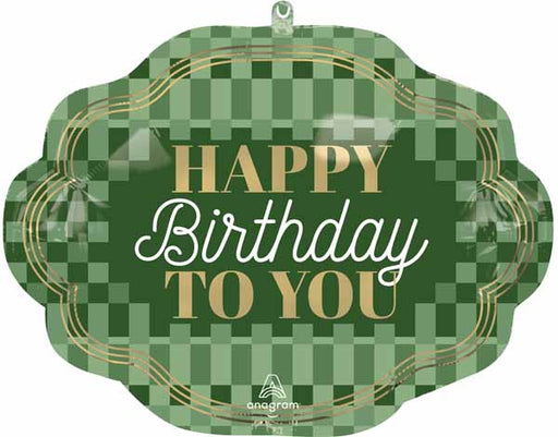 Stylish Sage Happy Birthday Foil Balloon, 23 Inch